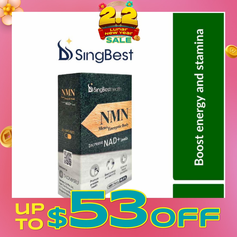 Health NMN Men's Energetic Body (To Promote Prostate Health, Boost Energy & Stamina, & Enhance Blood Circulation) 30s