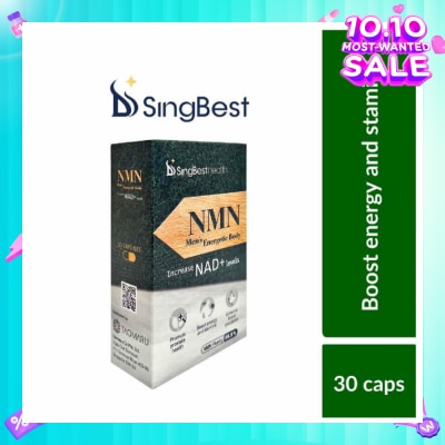 SINGBEST Health NMN Men's Energetic Body (To Promote Prostate Health, Boost Energy & Stamina, & Enhance Blood Circulation) 30s