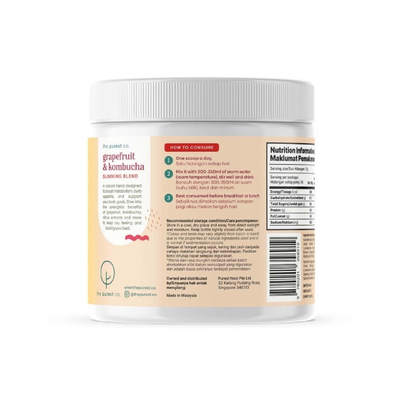 Grapefruit & Kombucha Slimming Blend (For Slimming, Weight Management, Gut Health & Immunity) 360g