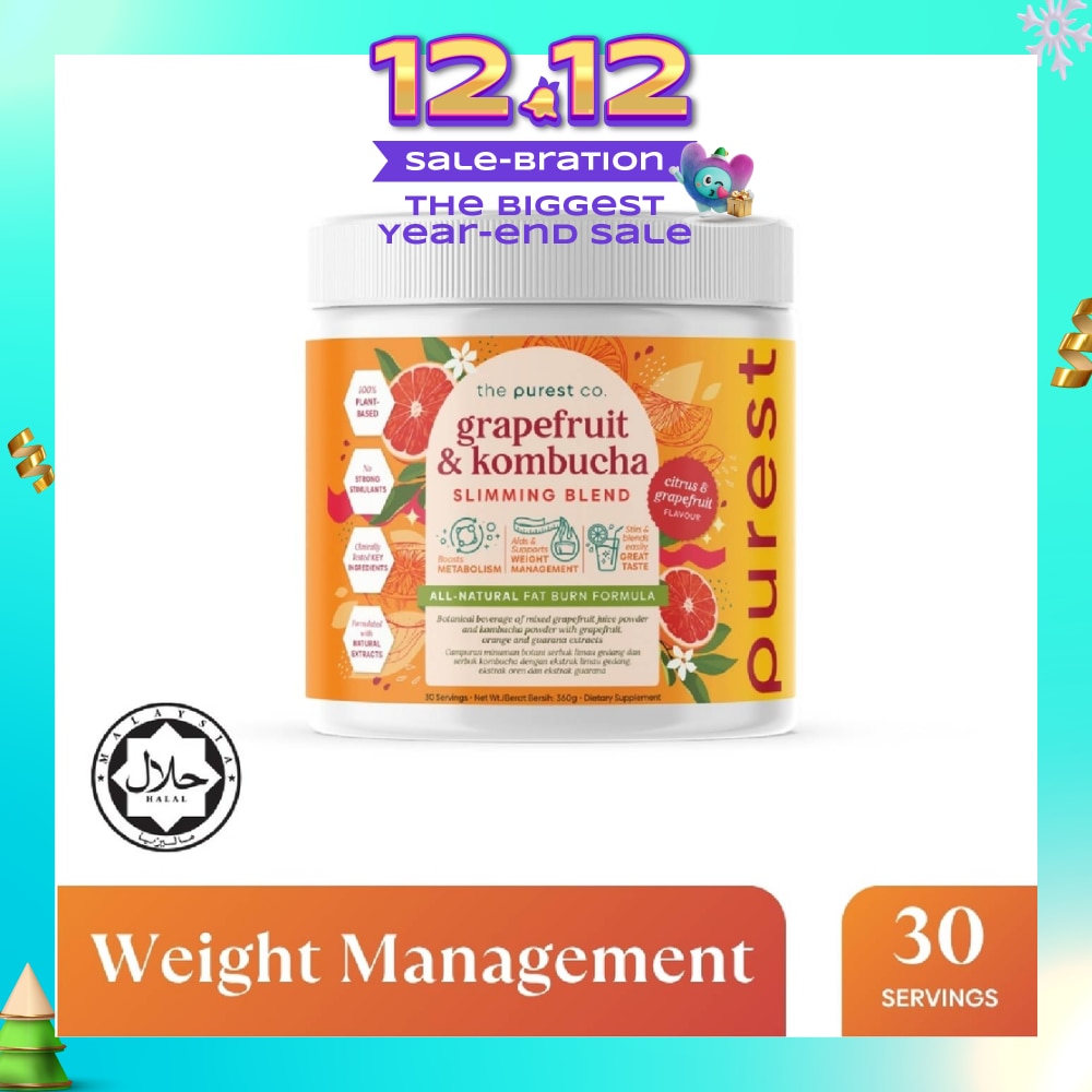 Grapefruit & Kombucha Slimming Blend (For Slimming, Weight Management, Gut Health & Immunity) 360g