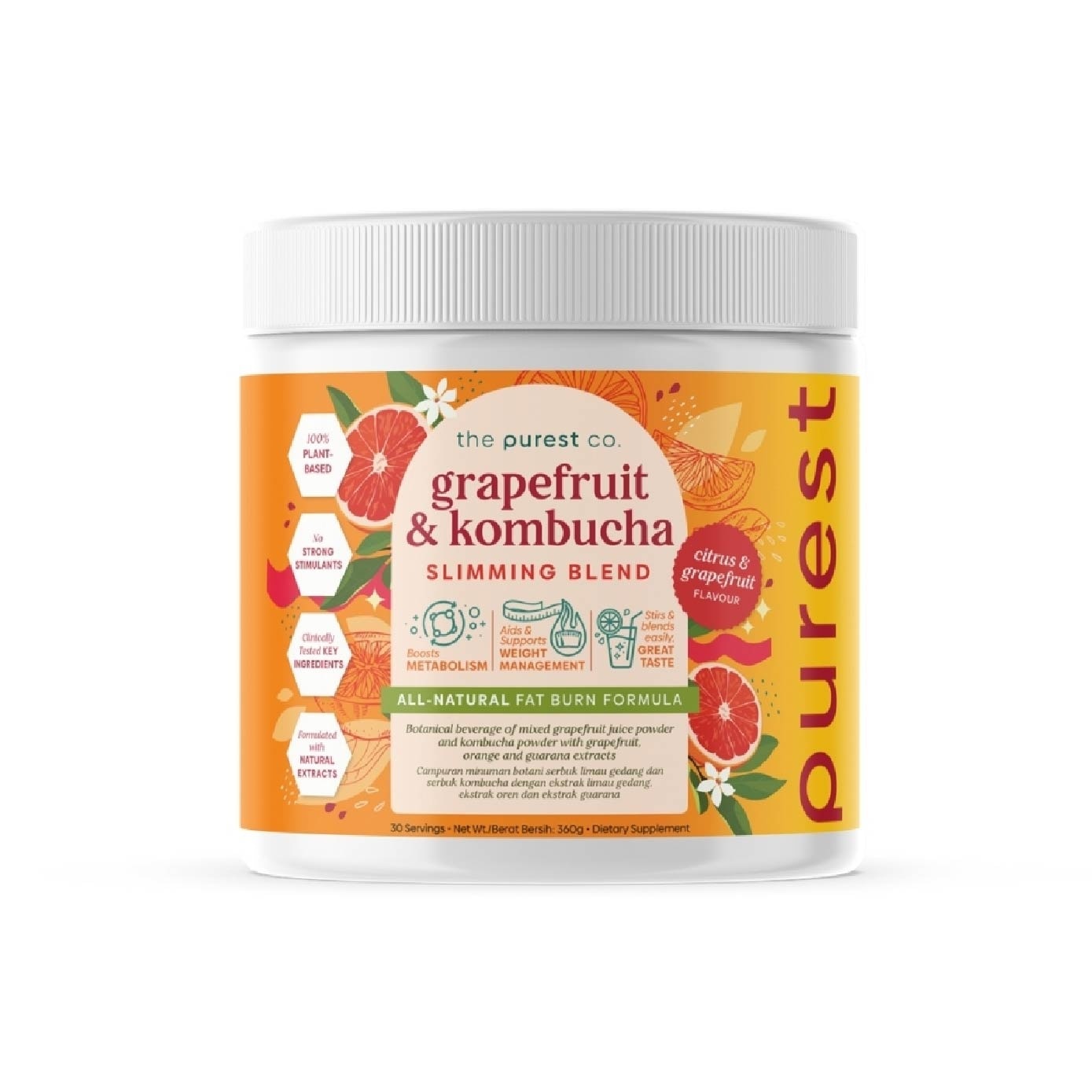 Grapefruit & Kombucha Slimming Blend (For Slimming, Weight Management, Gut Health & Immunity) 360g