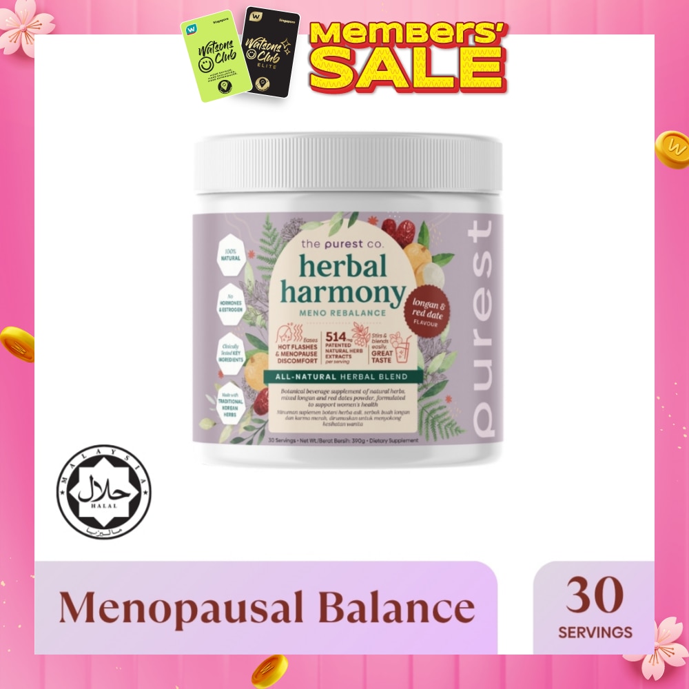 Herbal Harmony Meno Rebalance Longan & Red Date Dietary Supplement Powder (For Soothing Menopausal Discomfort & Hot Flashes) 390g
