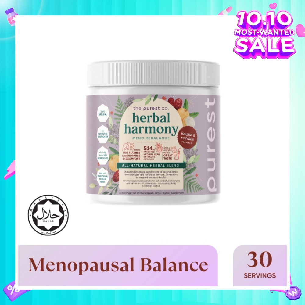 Herbal Harmony Meno Rebalance Longan & Red Date Dietary Supplement Powder (For Soothing Menopausal Discomfort & Hot Flashes) 390g