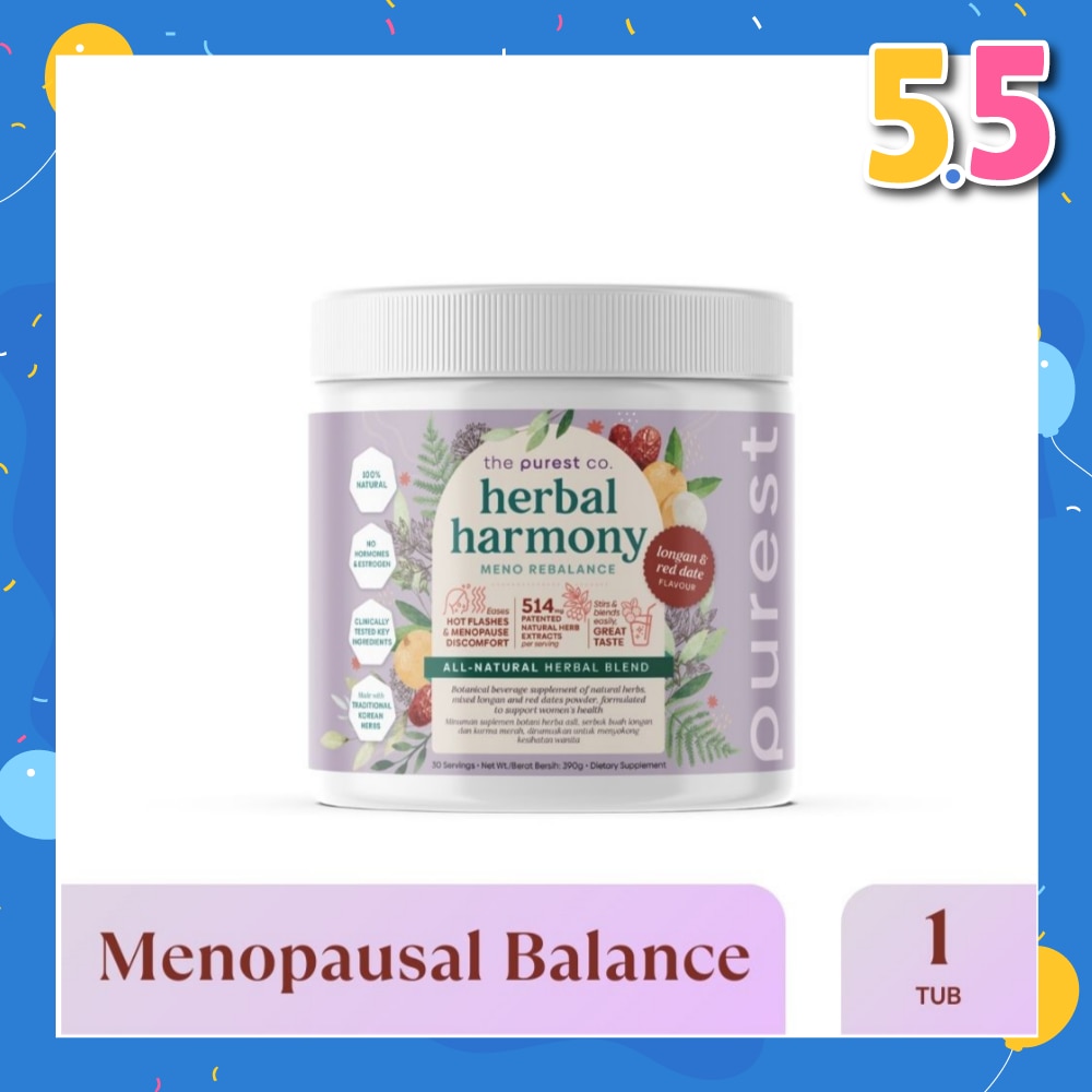 Herbal Harmony Meno Rebalance Longan & Red Date Dietary Supplement Powder (For Soothing Menopausal Discomfort & Hot Flashes) 390g