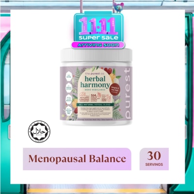 THE PUREST CO Herbal Harmony Meno Rebalance Longan & Red Date Dietary Supplement Powder (For Soothing Menopausal Discomfort & Hot Flashes) 390g image