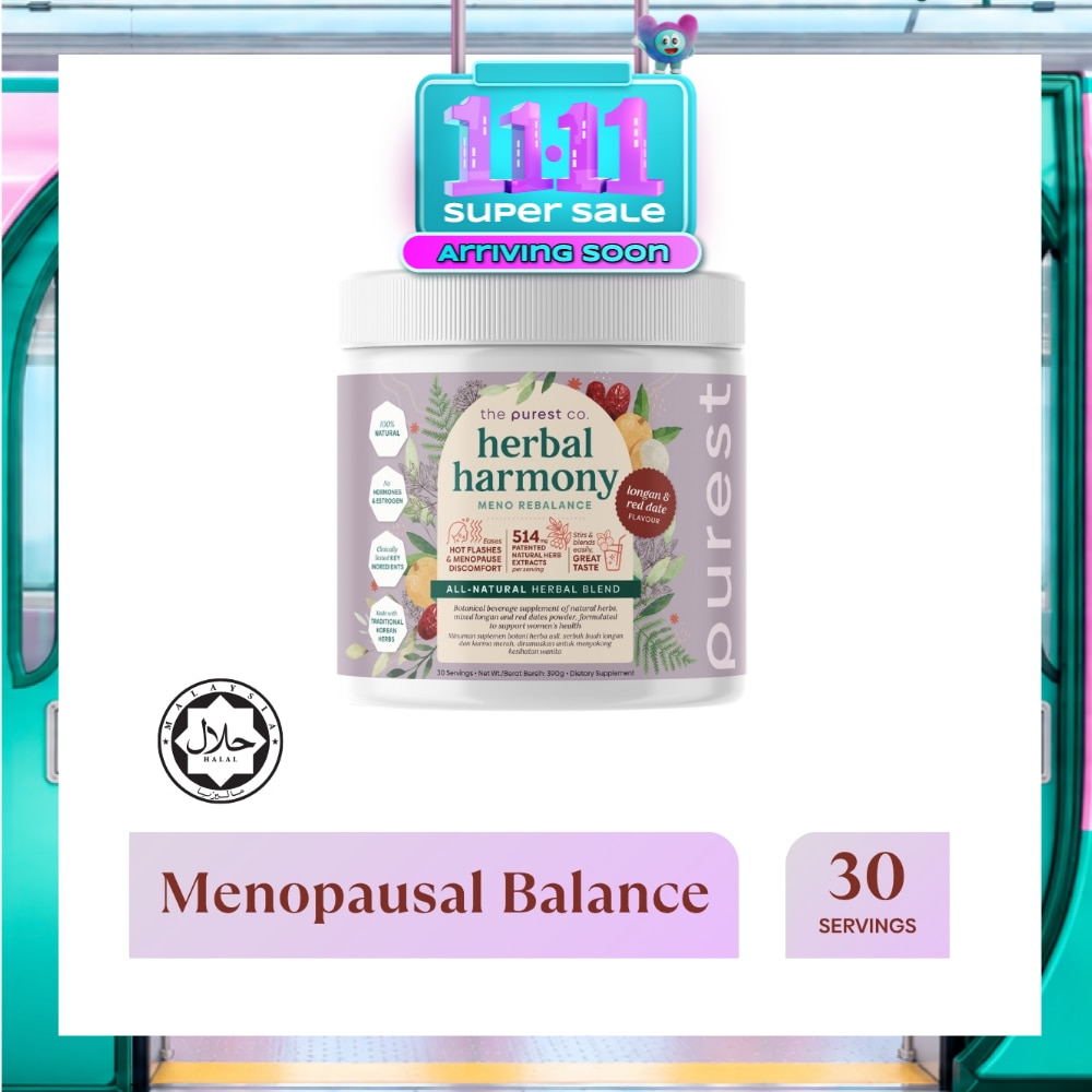 Herbal Harmony Meno Rebalance Longan & Red Date Dietary Supplement Powder (For Soothing Menopausal Discomfort & Hot Flashes) 390g image