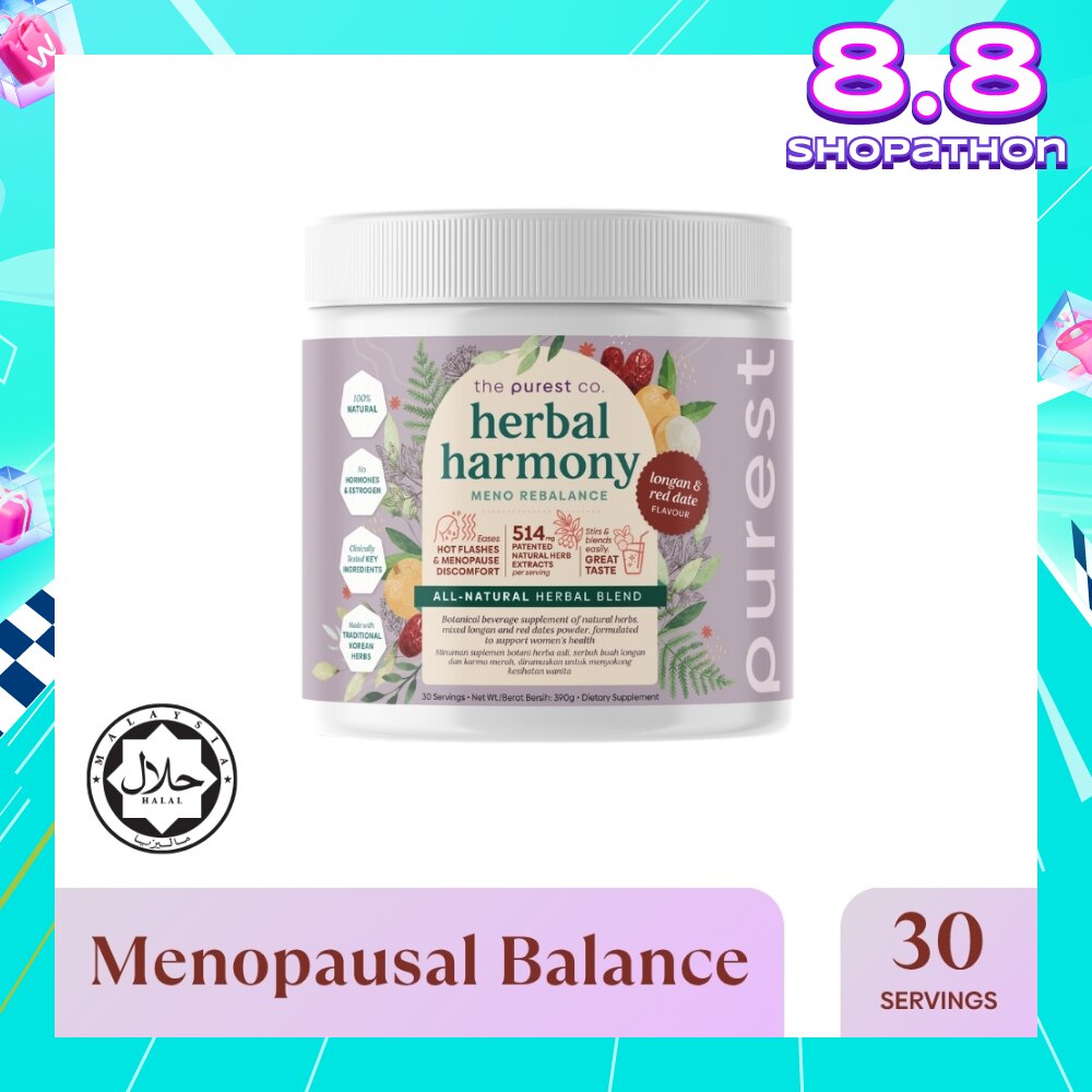 Herbal Harmony Meno Rebalance Longan & Red Date Dietary Supplement Powder (For Soothing Menopausal Discomfort & Hot Flashes) 390g