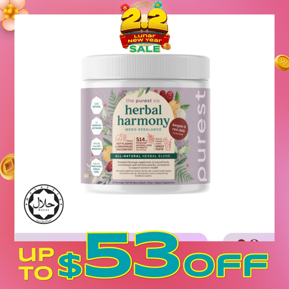 Herbal Harmony Meno Rebalance Longan & Red Date Dietary Supplement Powder (For Soothing Menopausal Discomfort & Hot Flashes) 390g