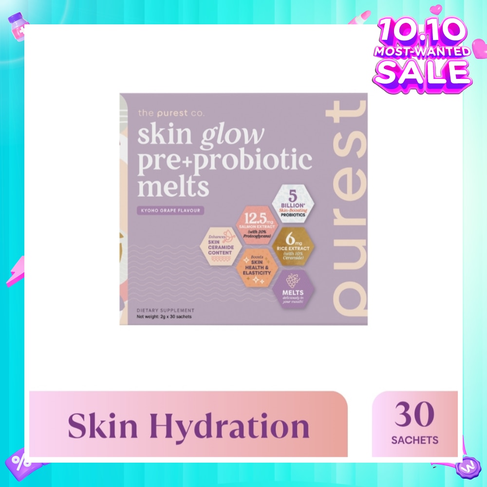 Skin Glow Pre+Probiotic Melts Dietary Supplement Koyo Grape Sachet (For Skin Hydration, Elasticity & Anti-Aging Benefits) 30s (Expiry: Jul`2026)