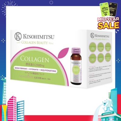 KINOHIMITSU Beauty Drink Collagen 10x50ml