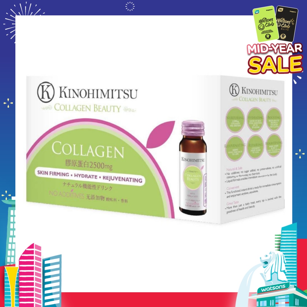 Beauty Drink Collagen 10x50ml