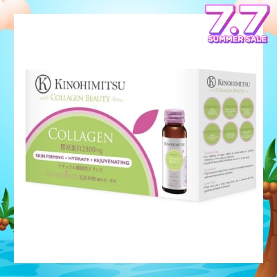 KINOHIMITSU Beauty Drink Collagen 10x50ml