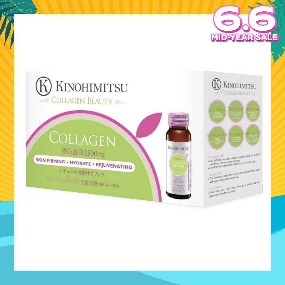 Beauty Drink Collagen 10x50ml
