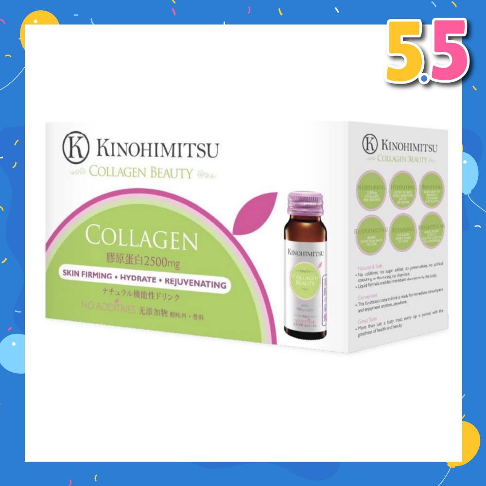 Beauty Drink Collagen 10x50ml