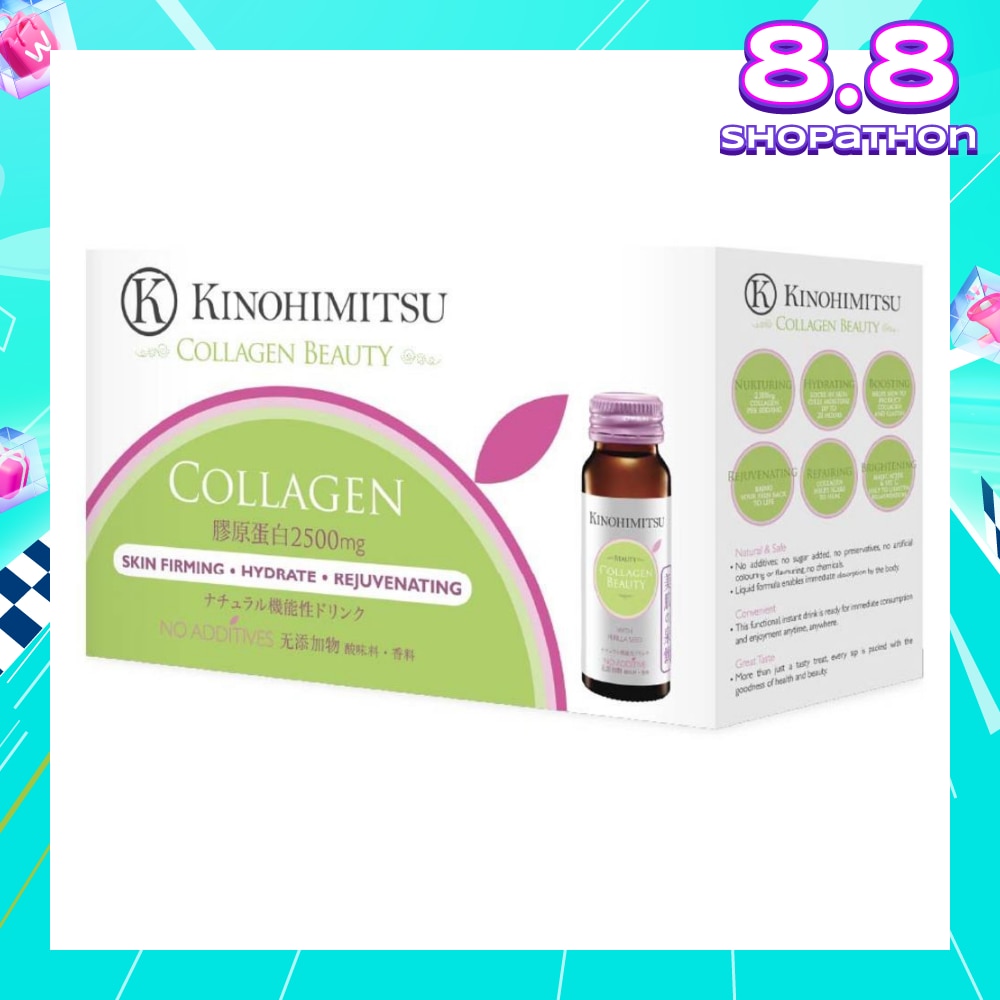 Beauty Drink Collagen 10x50ml