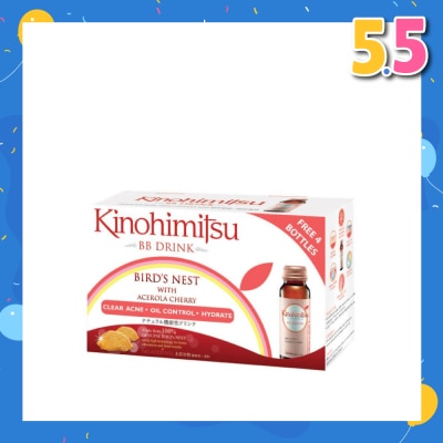 KINOHIMITSU BB Drink (Glowing and Moisturized Skin) 50ml (Per Bottle)