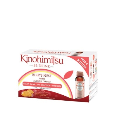 KINOHIMITSU BB Drink (Glowing and Moisturized Skin) 50ml (Per Bottle)