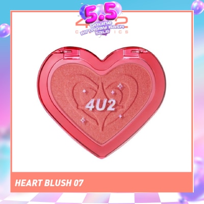 4U2 - Heart Blush 07 Rare Records 1s