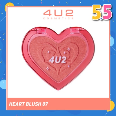 4U2 Heart Blush 07 Rare Records 1s