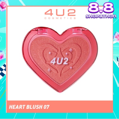 4U2 Heart Blush 07 Rare Records 1s
