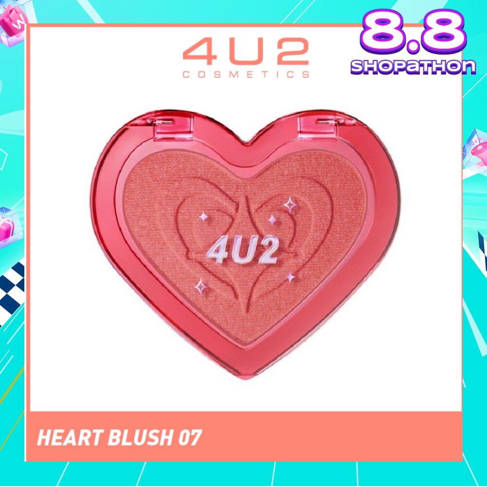 Heart Blush 07 Rare Records 1s