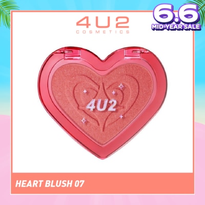 4U2 Heart Blush 07 Rare Records 1s