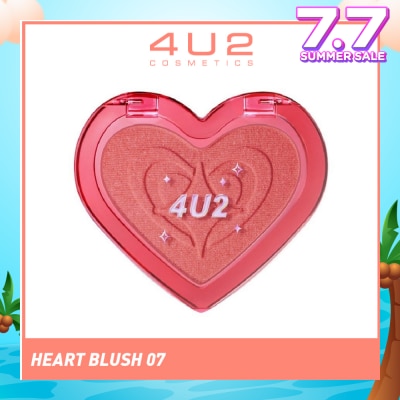 4U2 Heart Blush 07 Rare Records 1s