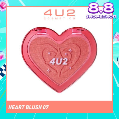 4U2 Heart Blush 07 Rare Records 1s