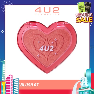 4U2 Heart Blush 07 Rare Records 1s