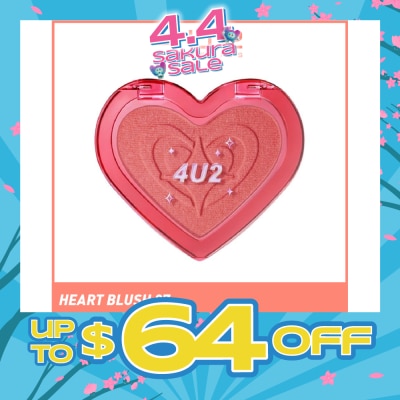 4U2 - Heart Blush 07 Rare Records 1s