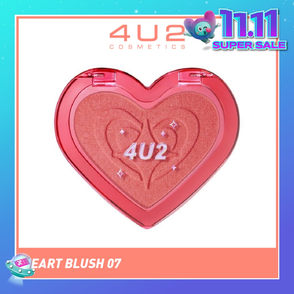 Heart Blush 07 Rare Records 1s