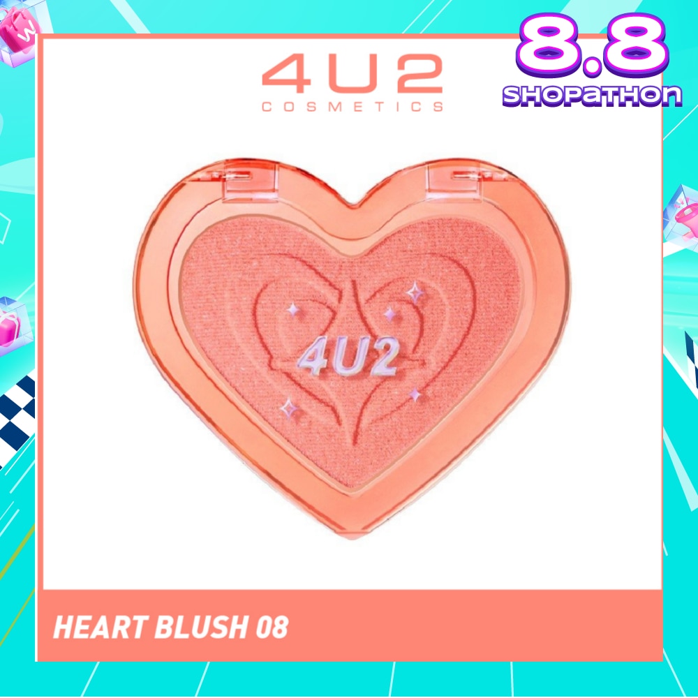 Heart Blush 08 Once Upon A Time 1s