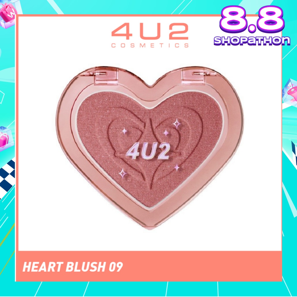 Heart Blush 09 To Be Happy 1s
