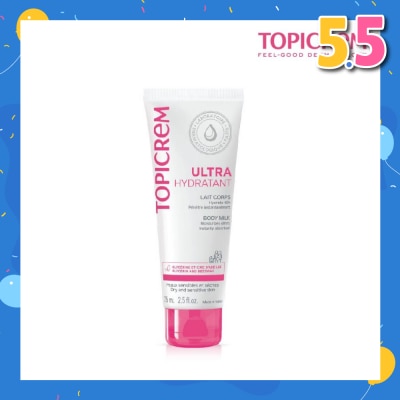 TOPICREM Ultra Moisturizing Body Milk 75ml
