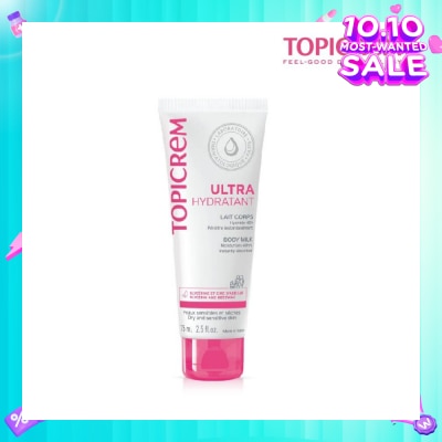 TOPICREM Ultra Moisturizing Body Milk 75ml