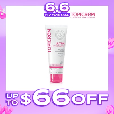 TOPICREM - Ultra Moisturizing Body Milk 75ml