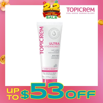 TOPICREM Ultra Moisturizing Body Milk 75ml