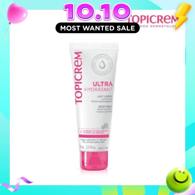 TOPICREM Ultra Moisturizing Body Milk 75ml image