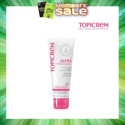 TOPICREM - Ultra Moisturizing Body Milk 75ml