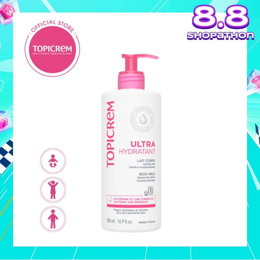 Ultra Moisturizing Body Milk 500ml