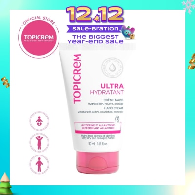 TOPICREM Ultra Moisturizing Hand Cream 50ml
