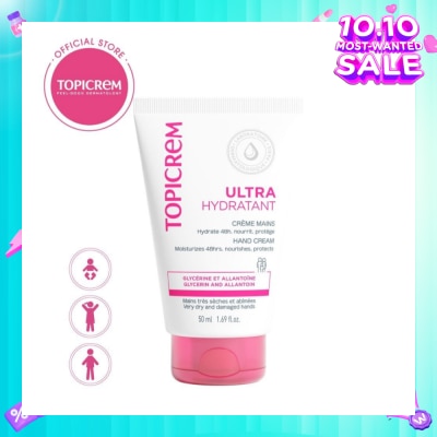 TOPICREM Ultra Moisturizing Hand Cream 50ml