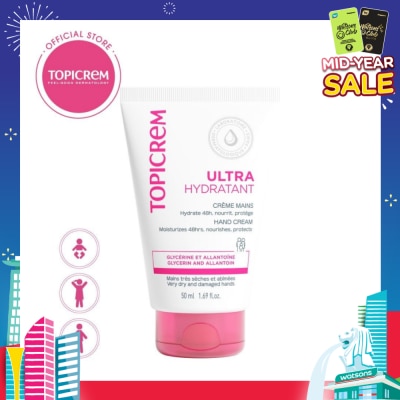 TOPICREM Ultra Moisturizing Hand Cream 50ml