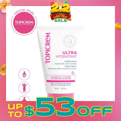 TOPICREM Ultra Moisturizing Hand Cream 50ml