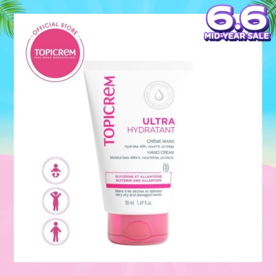 TOPICREM Ultra Moisturizing Hand Cream 50ml