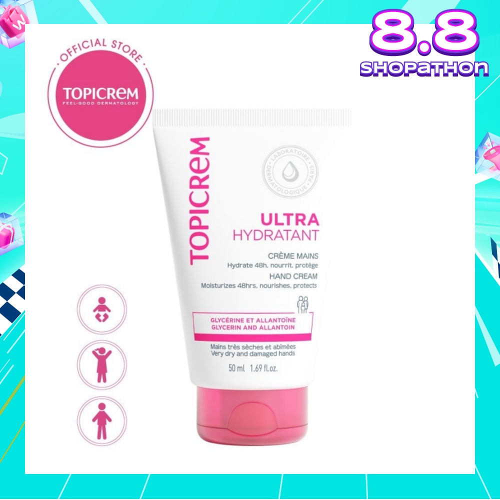 Ultra Moisturizing Hand Cream 50ml