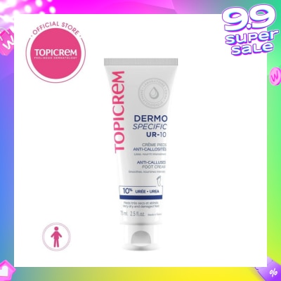 TOPICREM UR-10 Anti Calluses Foot Cream 75ml