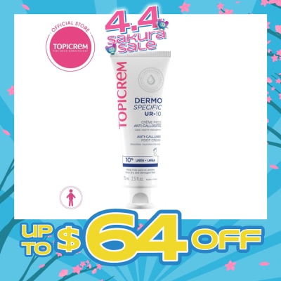 TOPICREM - UR-10 Anti Calluses Foot Cream 75ml