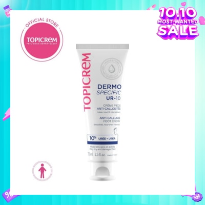 TOPICREM UR-10 Anti Calluses Foot Cream 75ml