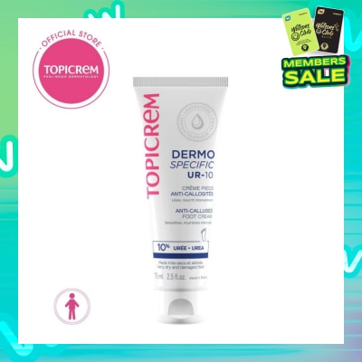 TOPICREM UR-10 Anti Calluses Foot Cream 75ml